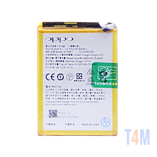 BATTERY REALME 8 2021/RE8BATB BLP841 5000MAH